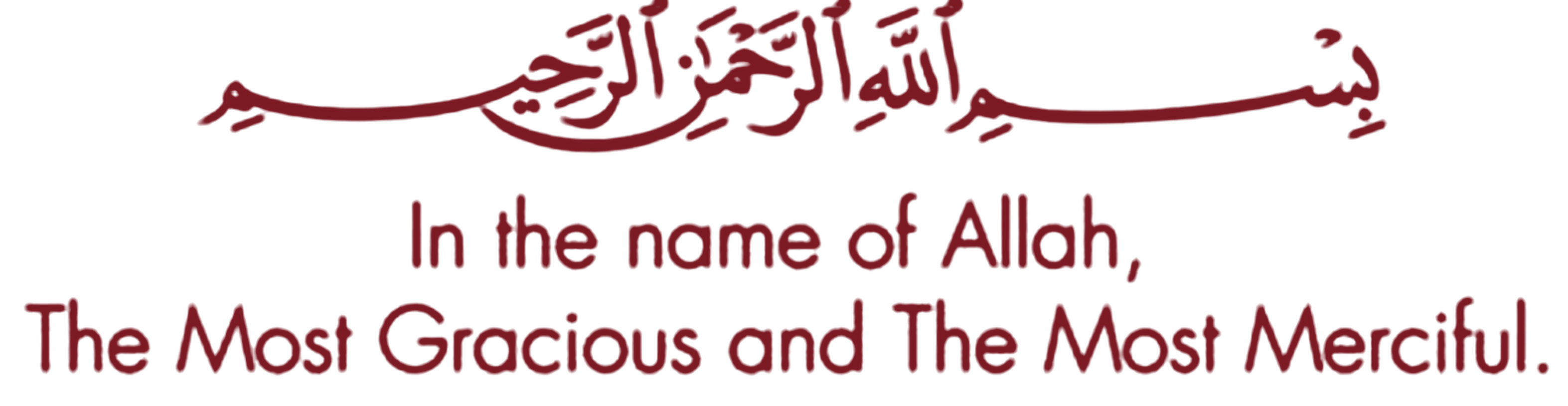 Bismillah calligraphy